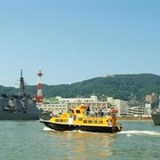 Sasebo Port