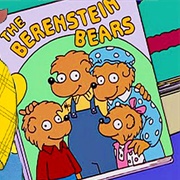 The Berenstein Bears Didn't Exist