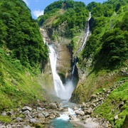 Hannoki Falls, Japan