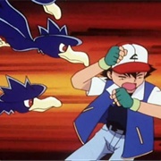 186. All That Glitters!