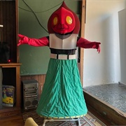 Flatwoods Monster Museum