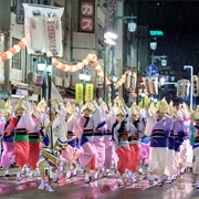Awa, Tokushima, Japan