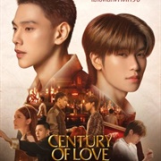 Century of Love (2024)