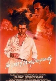 Linda Hunt - The Year of Living Dangerously (1983)