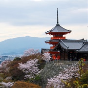 Hanamaki, Iwate, Japan