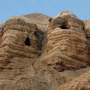 Qumran Caves, Iran