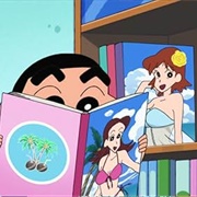 S29.E27: My Room/One on One Bath/Cosmo's Obligation