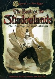 The Book of the Shadowlands (C Dornaus & R Vaux)