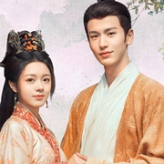 The Princess Royal (2024)