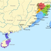 Southern Min Chinese