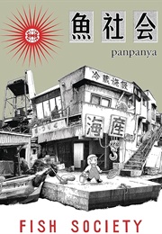 Fish Society (Panpanya)