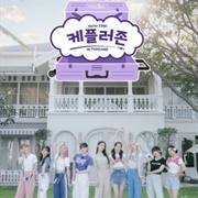 Kep1er Zone Season 3