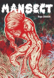 Mansect (1975) (Shinichi Koga)