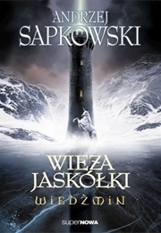 Wieża Jaskółki (Andrzej Sapkowski)