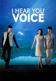 I Hear Your Voice (2013)