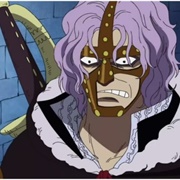 Spandam. One Piece