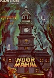 Noor Mahal (1965)