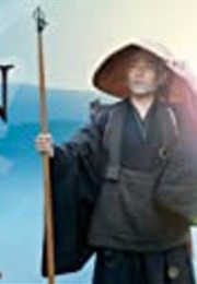 Zen: The Life of Zen Master Dogen (2009)