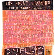 Cornelius Cardew - The Great Learning