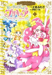 Healin' Good♥Precure (Manga)