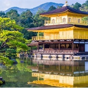 Kinkaku-Ji, Japan