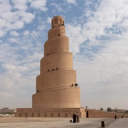 Great Mosque of Samarra, Iraq