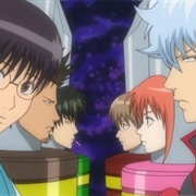 123. Always Keep a Screwdriver in Your Heart