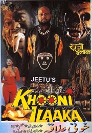 Khooni Ilaaka: The Prohibited Area (1999)
