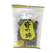 QW Preserved Waxberries