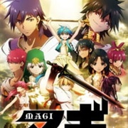 Magi: The Labyrinth of Magic (2012)