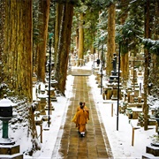 Koya-San, Japan