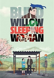 Blind Willow, Sleeping Woman (2022)