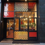 The Disfrutar, Spain