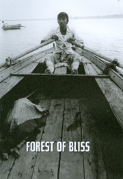 Fortress of Bliss (1986)