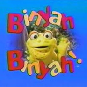 Binyah Binyah (Gullah Gullah Island Spinoff)