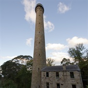 The Shot Tower Historic Site