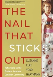 The Nail That Sticks Out (Suzanne Elki Yoko Hartmann)