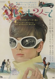 Two for the Road (1967)