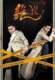 Descendants of the Dragon (2018)