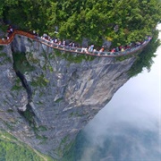 East Taihang Glasswalk