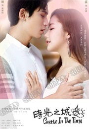 Castle in the Time (2023)