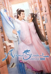 A Female Student Arrives at the Imperial College (2021)