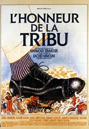The Honor of the Tribe (1993)