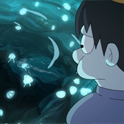 S2.E7: Love's Slimy Embrace