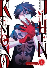 Kemono Jihen Volume 1 (Aimoto Shou)