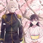 My Happy Marriage (2023)