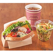 Chicken & Colorful Vegetables Sandwich Meal