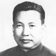 Pol Pot (Former Prime Minister of Cambodia)