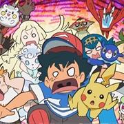 971. the Ol' Raise and Switch!