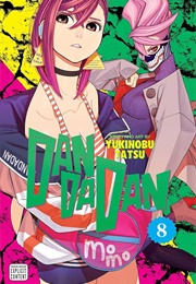 Dandadan Vol 8 (Yukinobu Tatsu)